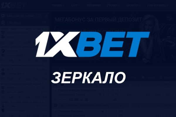 Что случилось с кракеном маркетплейс