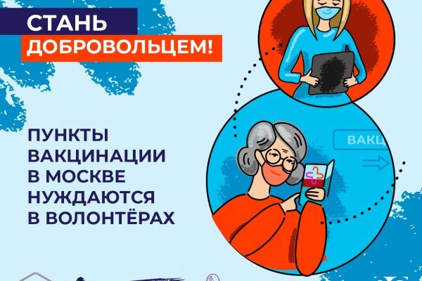 Кракен сайт что это