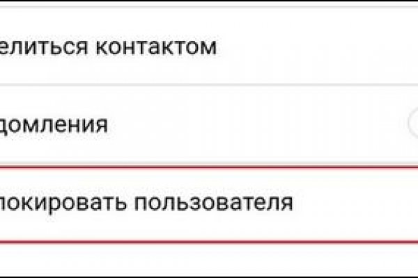 Клир ссылка на кракен 2025