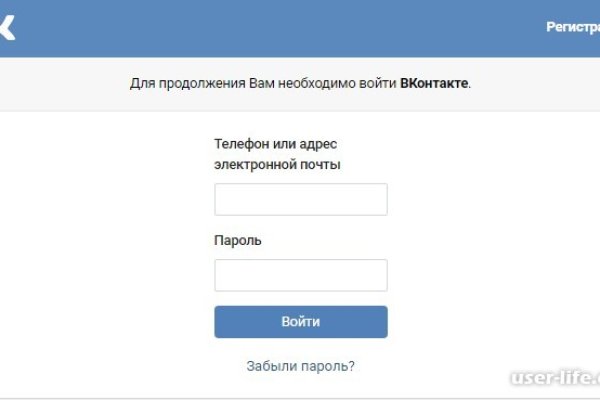 Кракен как зайти через тор браузер