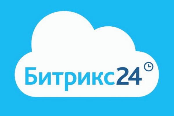 Даркнет площадки