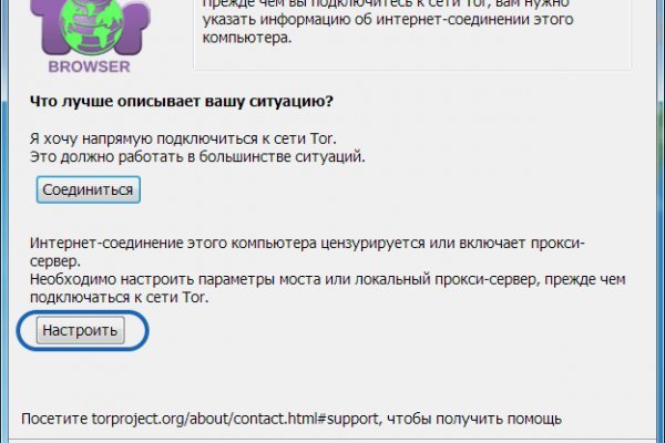 Kra44at