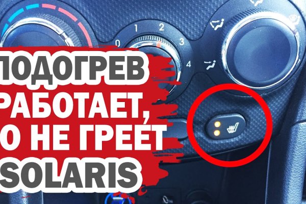 Кракен зеркало 2 веб