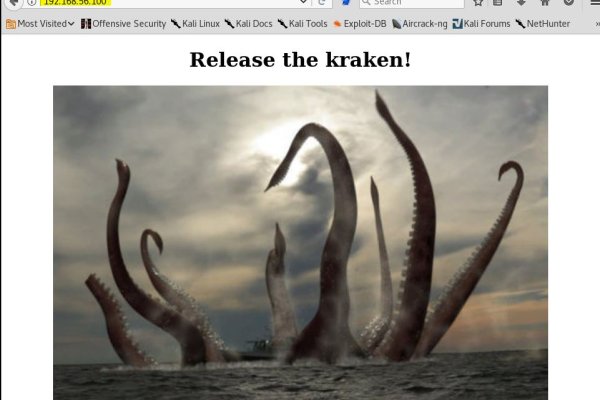 Что такое kraken в россии