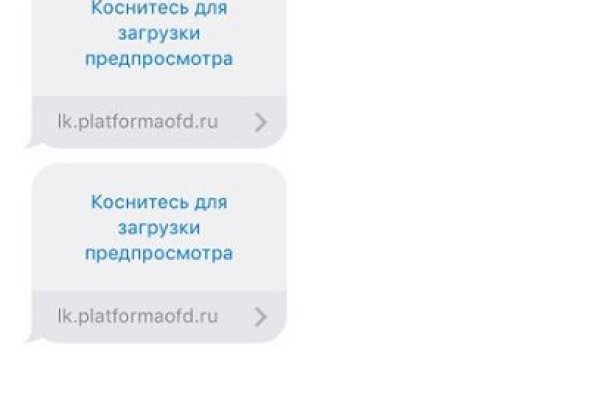 Тор для кракена