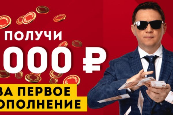 Kra45.cc Вход на сайт главная страница
