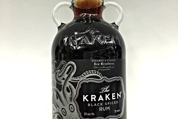 Kraken tor link
