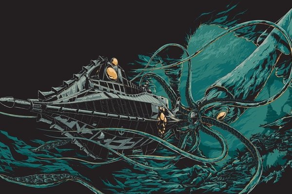 Ссылка на kraken at