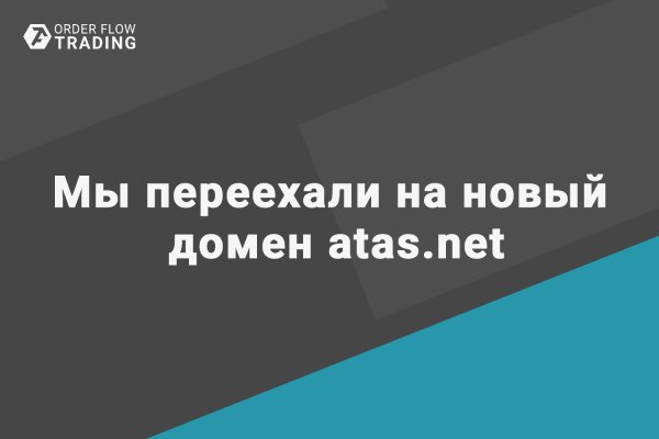 Кракен зеркало gigageek ru