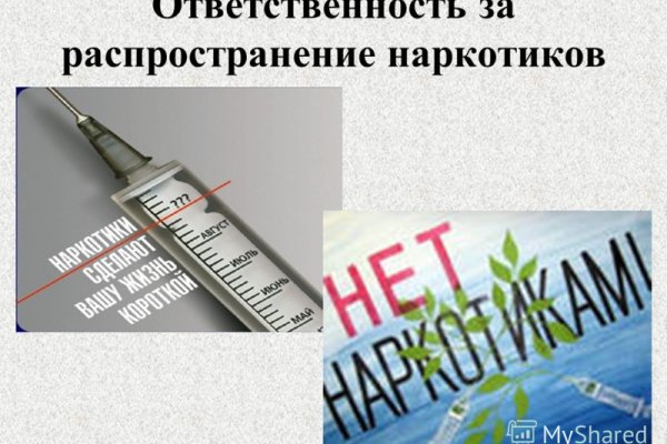 Кракен маркетплейс ссылка krakenat2krnkrnk com