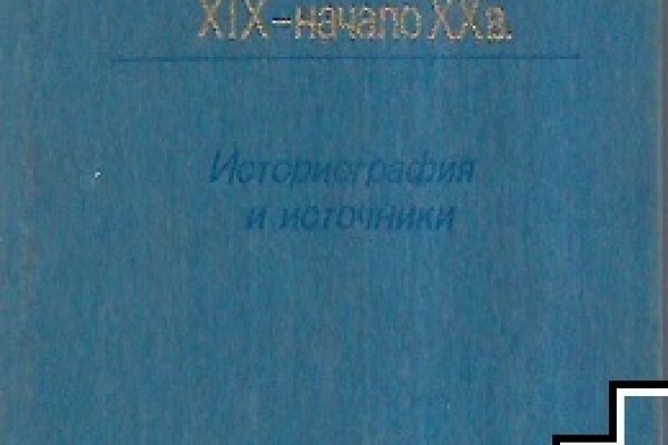 Kra41at