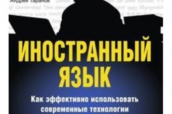 Кракен магазин наркотиков