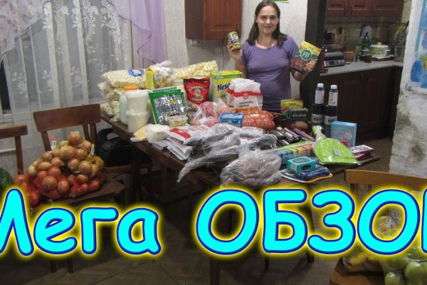 Какой нужен тор чтоб зайти в кракен