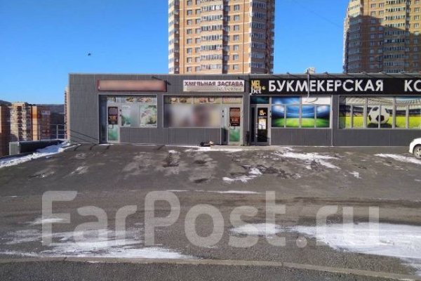 Kra48.at Вход на сайт главная страница