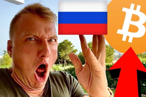 Кракен через браузер