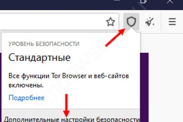Проверенная ссылка кракен