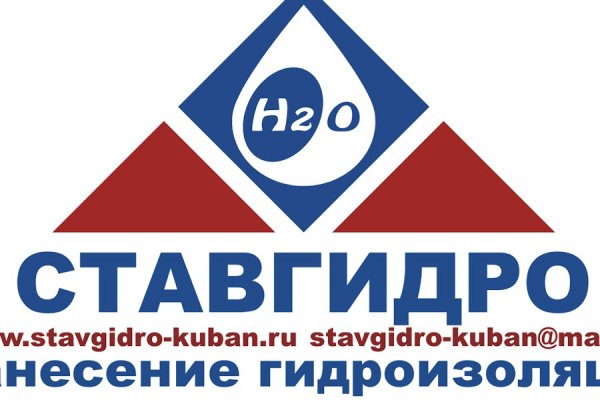 Как зайти на кракен дарк