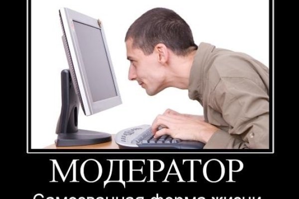 Кракен магазин kraken clear com