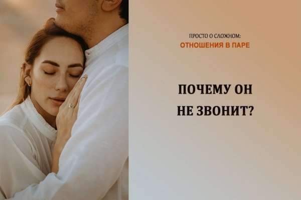 Кракен современный маркетплейс