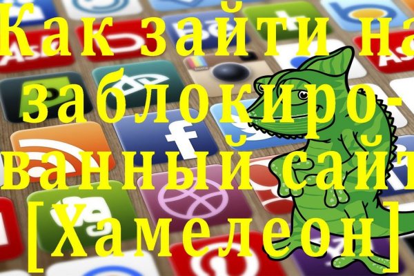 Кракен сайт магазин kraken clear com