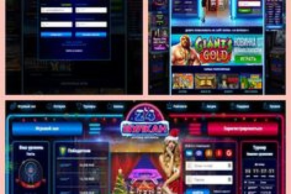 Кракен kr2connect co