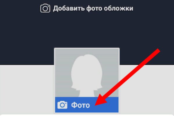 Что такое кракен сайт