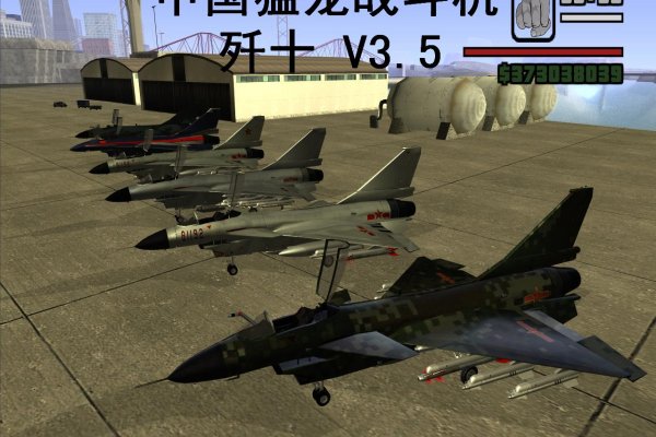Kra38at