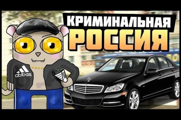 Вместо гидры