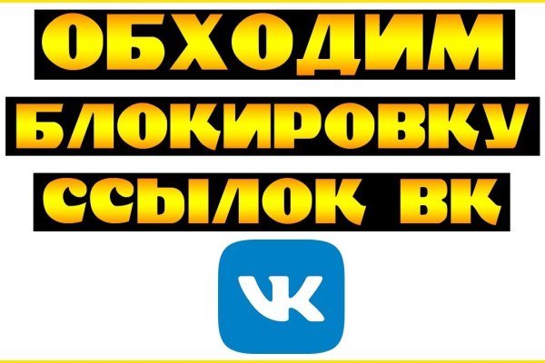 Кракен актуальная ссылка kraken torion net