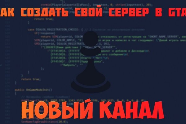 Купить наркотики москва