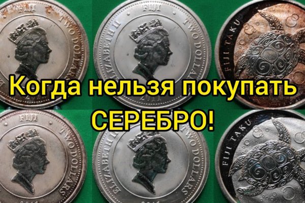 Kraken darknet market ссылка
