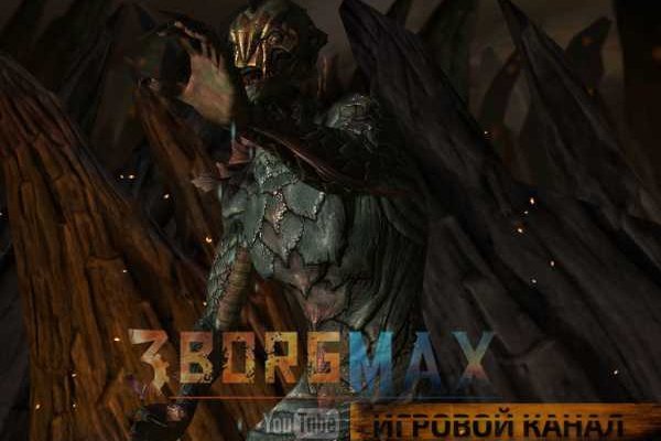 Kraken 17at