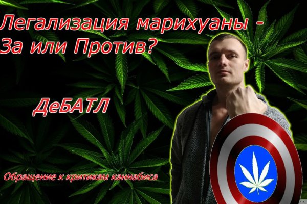 Кракен сайт вход kraken torion