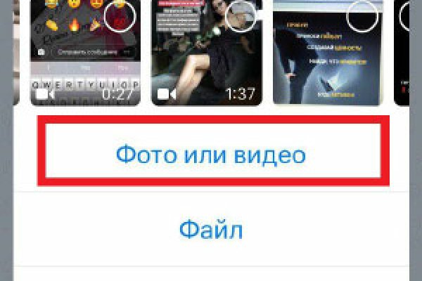 Kraken сайт магазин