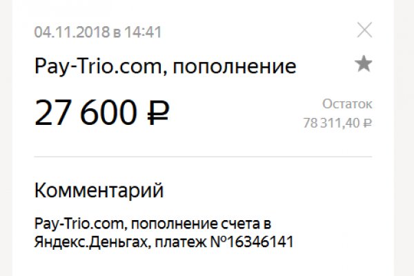 Даркнет москва