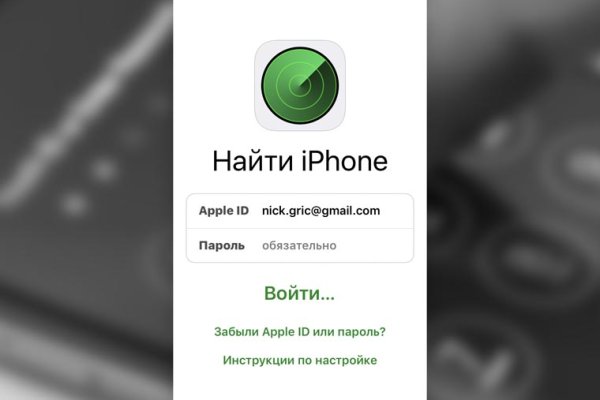 Кракен ссылка на сайт krk store com