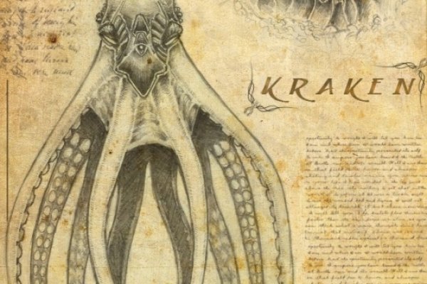 Сайт кракен магазин kraken2 tor2 xyz