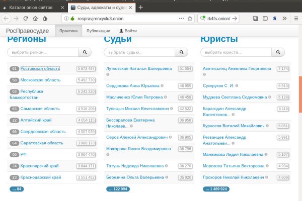 Кракен маркетплейс зайти