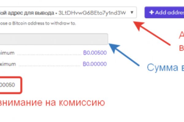 Кракен браузер ссылка