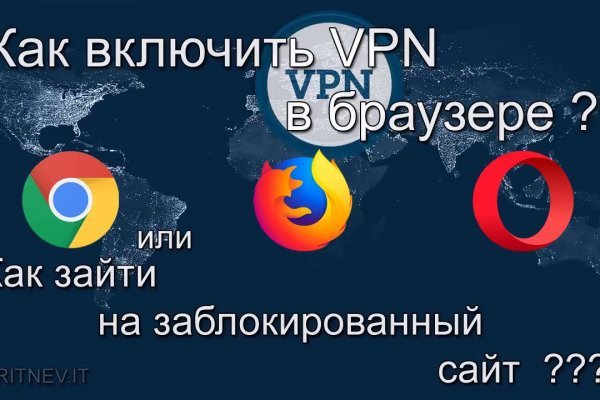 Kra42.cc Вход на сайт главная страница