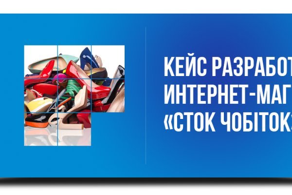 Какая сейчас ссылка на кракен