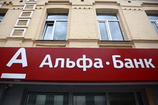 Кракен точка