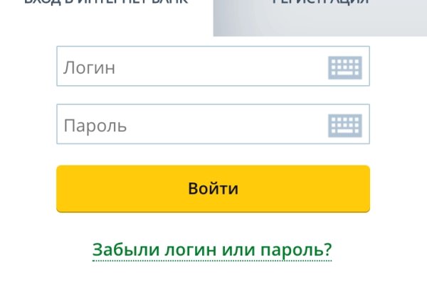 Кракен в россии наркотик