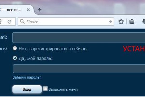 Где найти рабочую ссылку на кракен