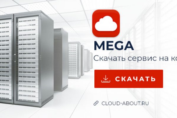 Как восстановить аккаунт кракен