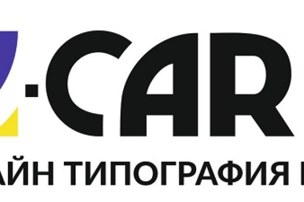 Kraken russia
