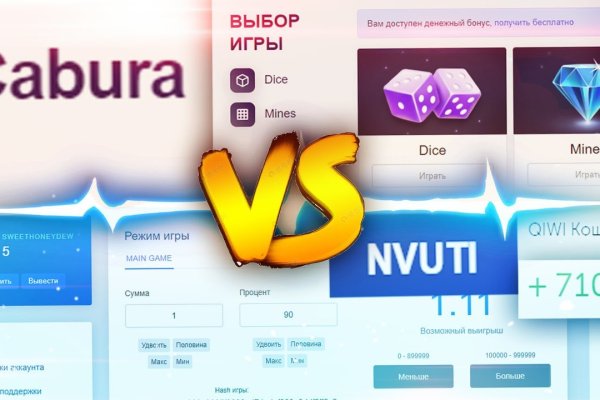 Аналог hydra