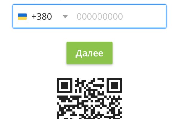 Кракен маркет даркент только через тор