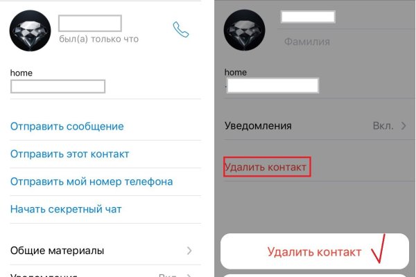 Кракен даркнет krawebes