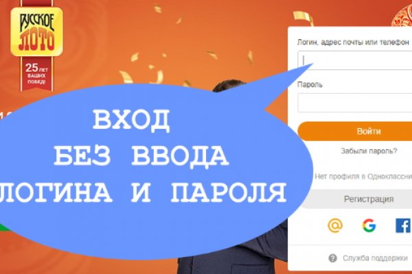 Мега зеркала тор онион мориарти кракен